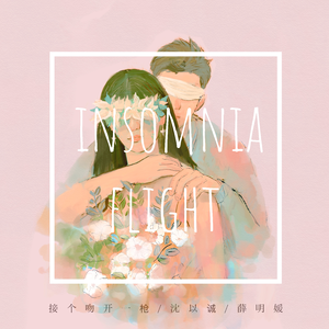 放A片沟引老头老头恋老白毛老头
