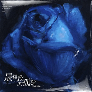 放A片沟引老头老头恋老白毛老头
