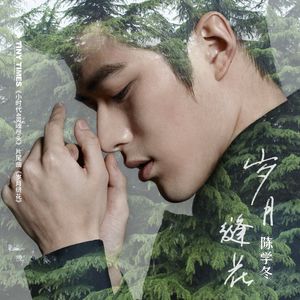 放A片沟引老头老头恋老白毛老头
