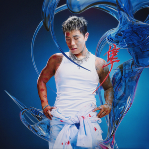 放A片沟引老头老头恋老白毛老头
