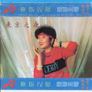 放A片沟引老头老头恋老白毛老头
