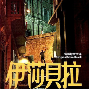 放A片沟引老头老头恋老白毛老头
